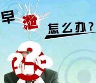 富锦北大泌尿医院
