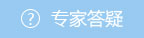 富锦北大泌尿医院