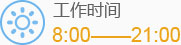 富锦北大泌尿医院