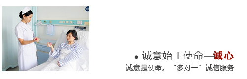 富锦北大泌尿医院
